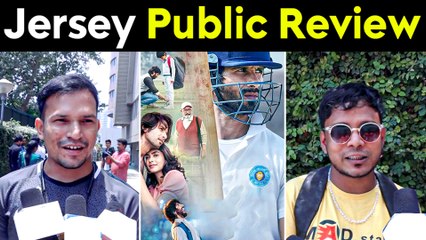 Public Review Of Shahid Kapoor's Film 'Jersey'