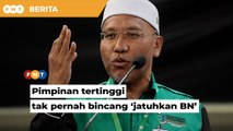 ‘Minit mesyuarat’ jatuhkan BN bocor Pimpinan tertinggi tak pernah bincang bab itu, kata Idris