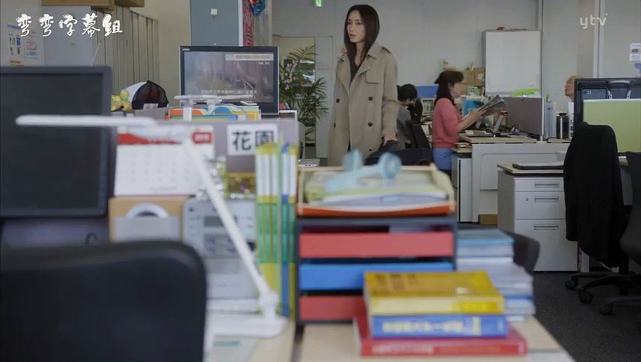 日劇-黑色醜聞06