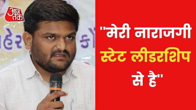 Is Hardik Patel going to join BJP? Know what he said