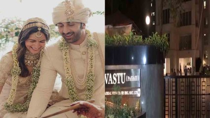 Ranbir Kapoor और Alia Bhatt जल्द ही छोड़ेगे Vastu Apartment,  ये होगा नया ठिकाना | FilmiBeat