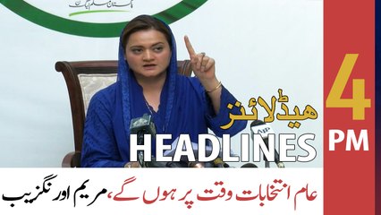 ARY News Headlines | 4 PM | 22nd April 2022