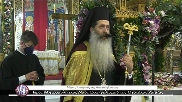 Συμεών: Μπροστά στον Σταυρό και στον Τάφο του Χριστού, βλέπουμε την τέλεια Αγάπη του Πλάστη στο πλάσμα του