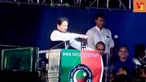 Imran Khan Speech Lahore part1 | Pm Imran Khan | Lahore Jalsa | Kaptaan speech Lahore | Politics