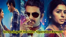 Screening Of The Film ‘Operation Romeo’