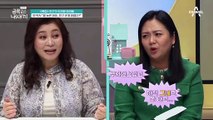 ※반전 진단※ 먼저 말을 걸고 카드 자랑까지 한 금쪽이, 사실 타인에게 관심이 전혀 없다?