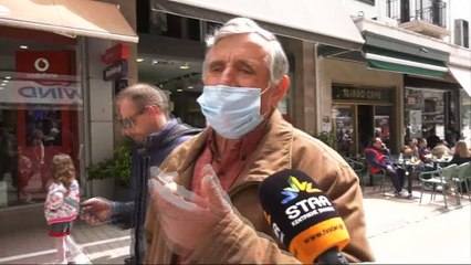 Μειωμένα τα προϊόντα φέτος πασχαλινό τραπέζι