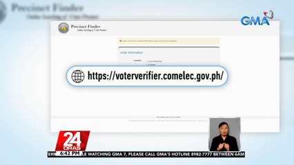 Comelec Precinct Finder, magagamit na online | 24 Oras