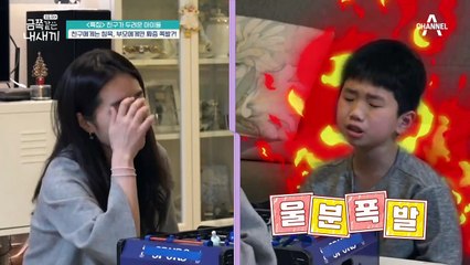 출석 체크도 못하고… 수업 내내 입 꾹 닫은 안타까운 금쪽이, 선택적 함구증 때문이다!?