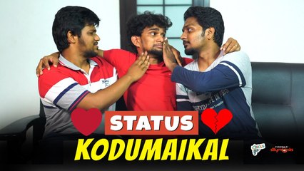 Status Kodumaikal | Tamil Comedy Random Videos  |Circus Gun