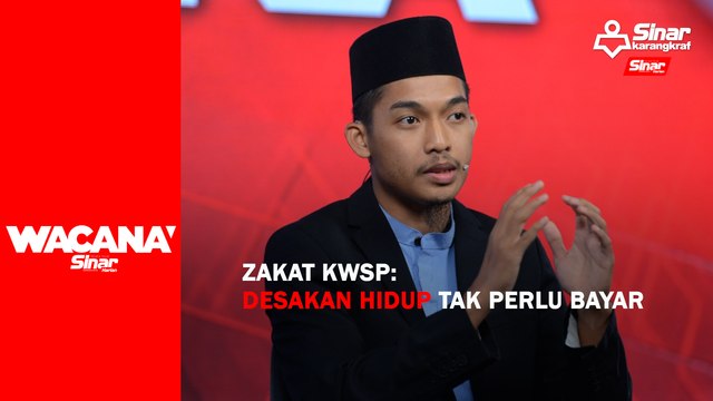 [SHORTS] Zakat KWSP: Desakan hidup tak perlu bayar