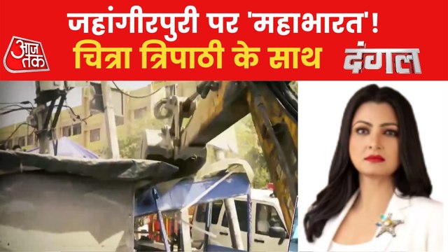 Dangal: Politics stirred over Alwar Temple Demolition