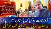It has been proved that there has been political interference in Pakistan, Shah Mehmood Qureshi