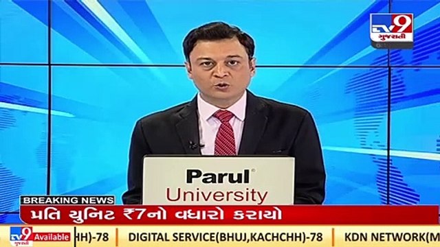 Haridham Sokhada row_ Journalists barred from entering temple premises, Vadodara _ TV9News