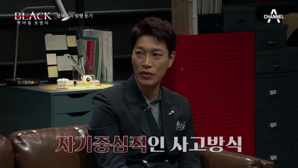 뒤틀린 여성관을 낱낱이 보여준 장재진, 벗어날 수 없는 올가미에 얽혀 힘겨웠던 피해자..