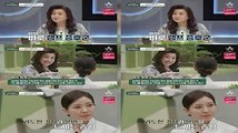 '금쪽상담소' 오은영, 이아현에 램프 증후군 진단 