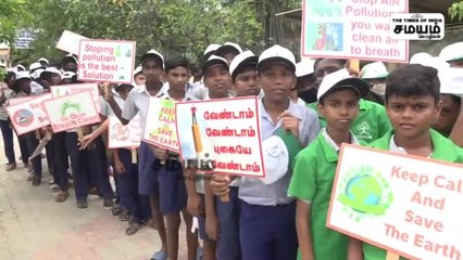 தூத்துக்குடி தொழிற்சாலைகளுக்கு ஆபத்து; மாவட்ட ஆட்சித் தலைவர் எச்சரிக்கை!