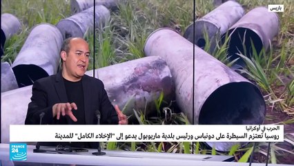 هل ستقدم روسيا على عملية عسكرية في مودافيا؟