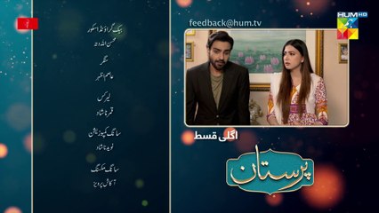 Paristan, Episode #21 Teaser, HUM TV Drama, Official HD Video - 22 April 2022