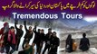 Logo ko kamm kharch mei Pakistan aur dunya ki seir kranay wala group Tremendous Tours
