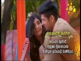 Sith Ahase Adaren (430) 22-04-2022