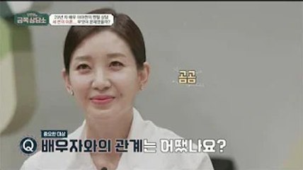 이아현 "3번 결혼, 3번 이혼…빠르고 쉽게 결정" 심경 고백 ('금쪽상담소') [Oh!쎈 리뷰] | 네이트 뉴스 - Star News