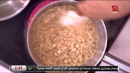 جوزة الطيب في عجينة كحك الشيف حسن.. جربتيها قبل كدة؟