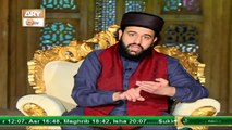 Fazail e Ramzan - Muhammad Hassan Haseeb ur Rehman - Shan e Ramzan 2022 - 22nd April 2022 - ARY Qtv