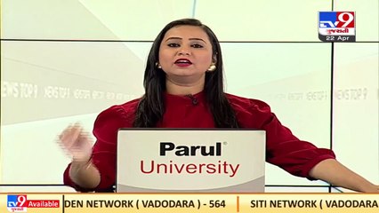 DRI raids a jeweller in Surat, illegally smuggled gold worth Rs. 8.50 crores seized _ TV9News