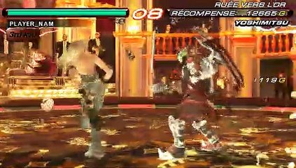 Tekken 6 online multiplayer - psp