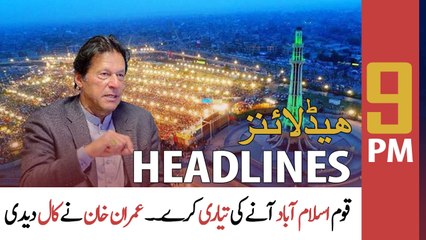 ARY News | Prime Time Headlines | 9 PM | 22nd April 2022