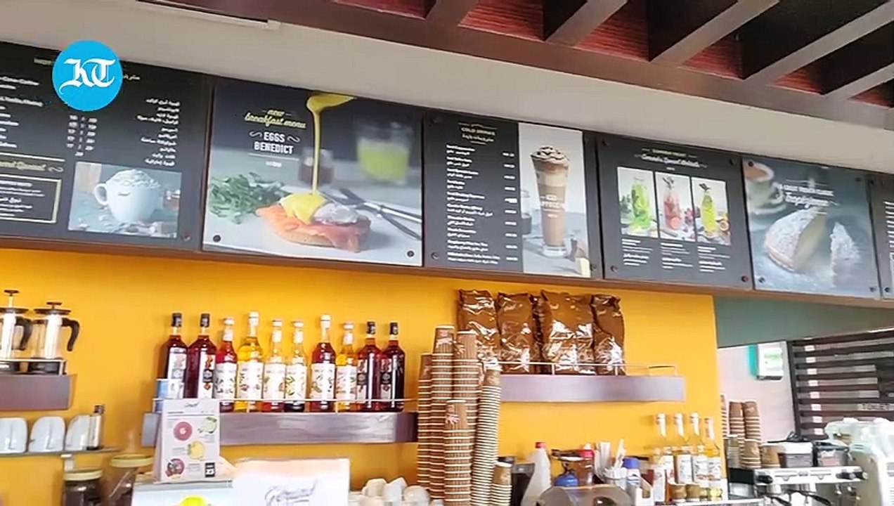 Gerard Cafe