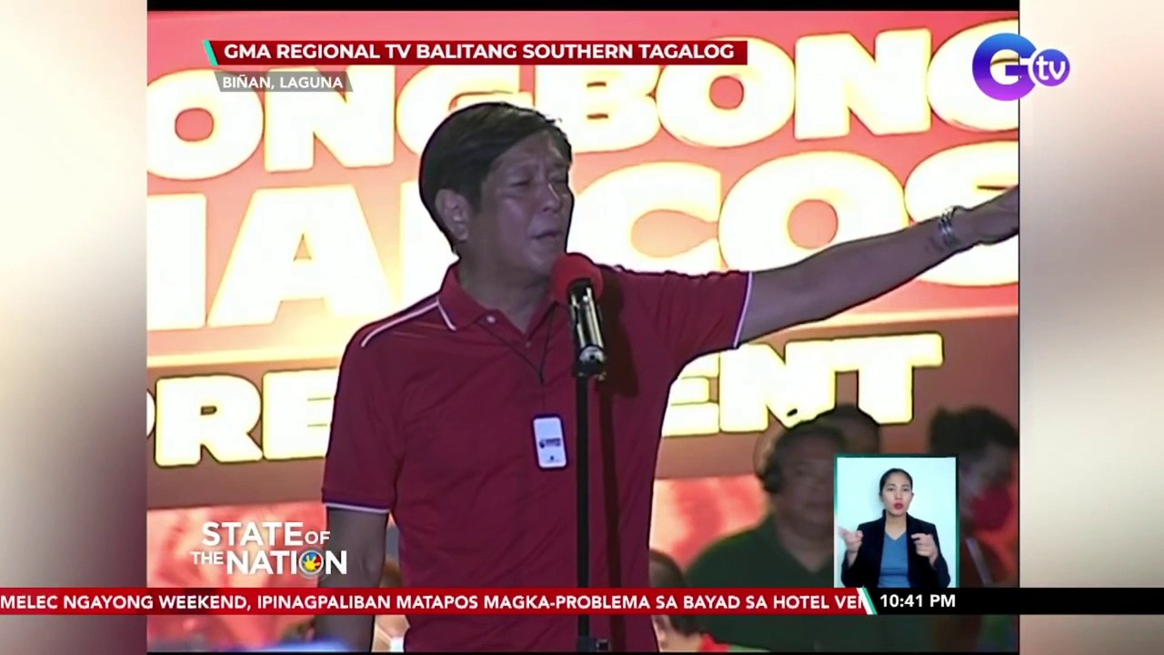 Ilang mga pinuno ng BARMM, nagpahayag ng suporta kina Marcos at Mayor Sara | SONA