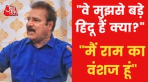 Alwar Temple demolition row: Minister Pratap Singh slams BJP