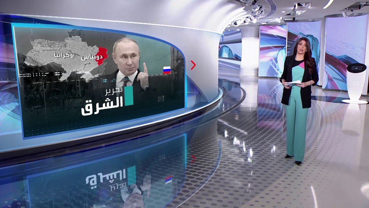 الساعة 60 | أسلحة وصلت أوكرانيا تكشف خطة غربية...