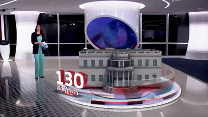 الساعة 60 | صور ليخت وطائرة وقصر صادرتها دول غربية من أثرياء روسيا