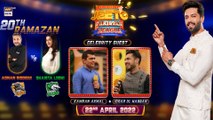 Jeeto Pakistan League | Ramazan Special | 22nd April 2022