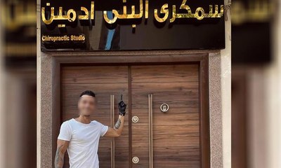 سمكري البني آدمين في قبضة شرطة دبي