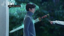 AllTimePick ENGSPAIND But Im Eun Taek Golbins Bride Eun Taek Moments Goblin Diggle