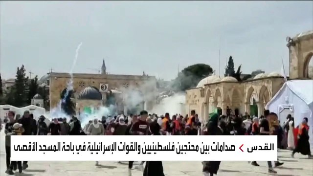 إسرائيلية تستهدف الفلسطينيين في ساحات الأقصى بسلاح جديد.. ما هو؟