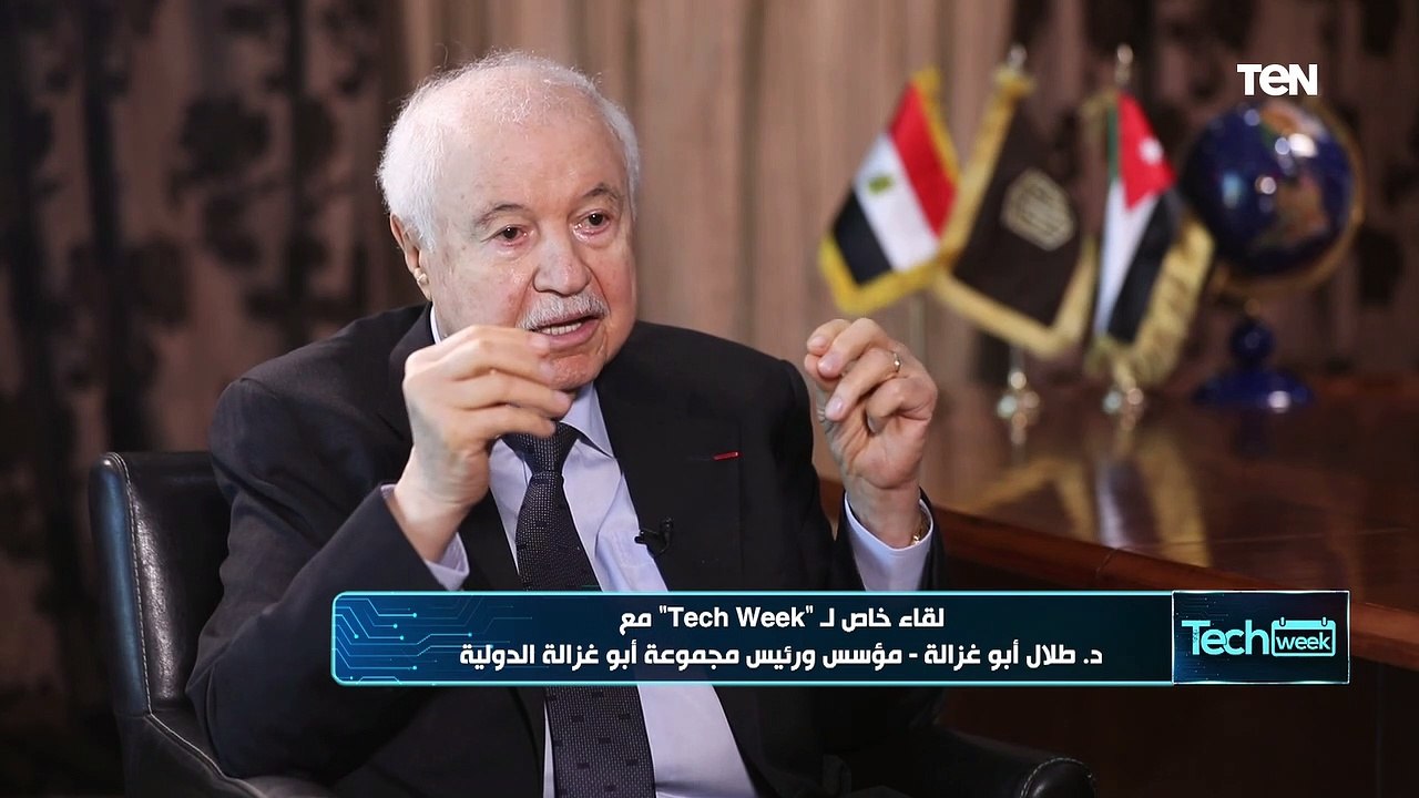 د طلال أبو غزالة: الثورة الصناعية في العالم انت...