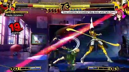 Persona 4: Arena Ultimax preorder trailer