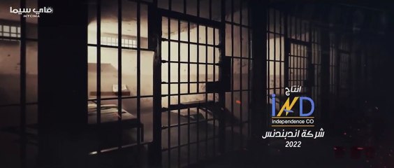 مسلسل لغز 1990 الحلقة 27