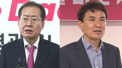 국힘 홍준표·김진태 후보 확정...검수완박 합의 후폭풍 / YTN