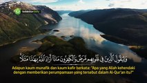 Surah Al-Mudatstsir | Salah Mussaly | Teknisi Hijrah