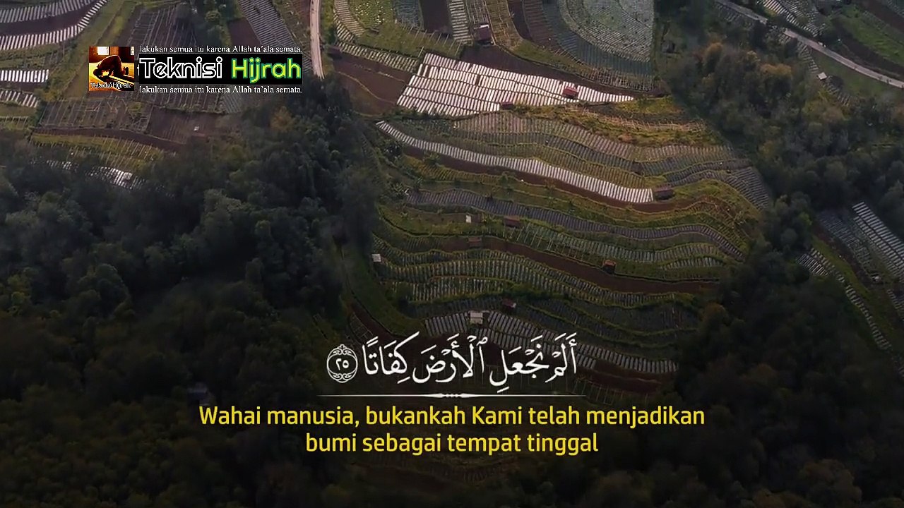 Surah Al-Mursalaat | Salah Mussaly | Teknisi Hijrah