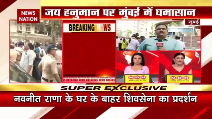 Mumbai News : जय हनुमान पर मुंबई में घमासान, धर्म पर धुआंधार सियासत !