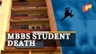 MBBS Student Dies After Falling Off Hostel Roof, Family Alleges Ragging