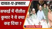 Bihar Politics: Tejashwi की इफ्तार में शामिल होने पर CM Nitish Kumar की सफाई | वनइंडिया हिंदी