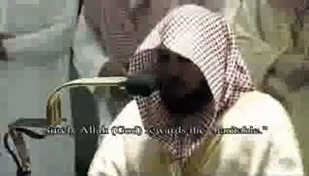 صلاة التراويح, المسجد الحرام, 17 رمضان 1443 ,ماهر المعيقلي